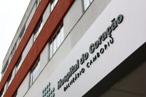 Notre Dame Intermédica compra Hospital do Coração em Balneário Camboriú