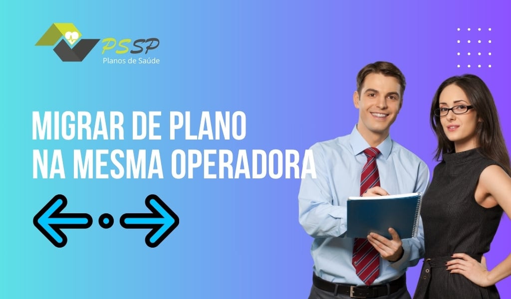 Posso migrar para outro plano mais vantajoso dentro da mesma operadora?